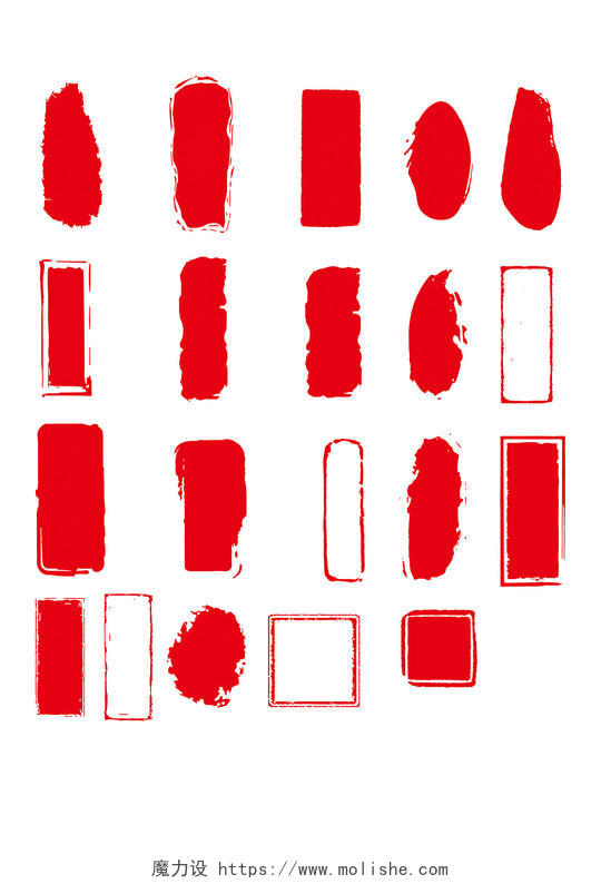 红色印章花边笔触透明元素边框常规